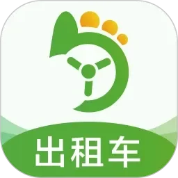 99人香蕉