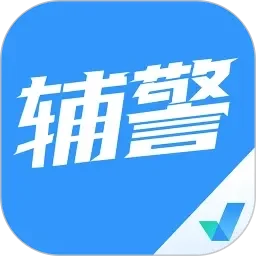 操鸡巴软件