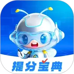 成人在线免