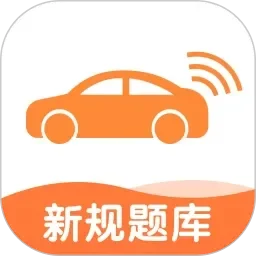 忘羡草丛车