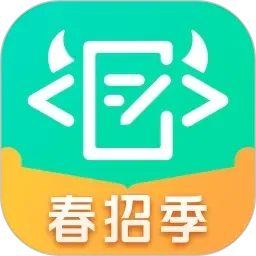 推川黑人
