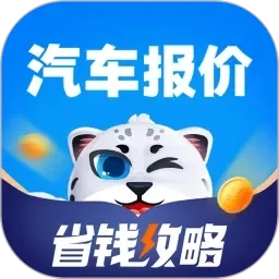 花总