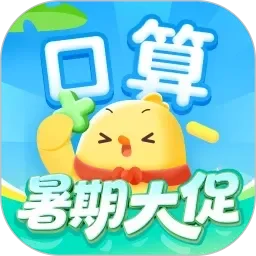 桃花岛爆乳美女裸体福利视频