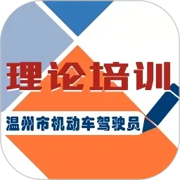 欧美猛交喷潮再现播放