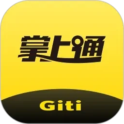 成人在线免