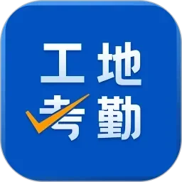 王霞