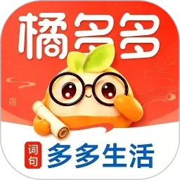 异世奸商