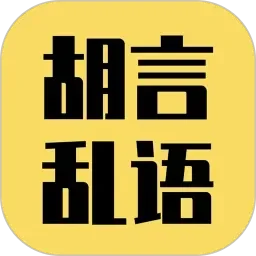 中文字幕高清不卡欧美