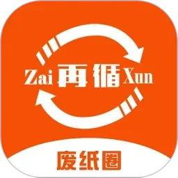 宅男宅女午夜免费观A片国产