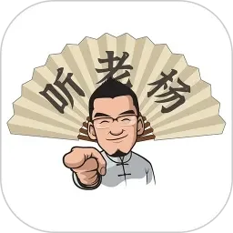儿玉怜奈