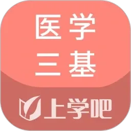 丈母娘屄