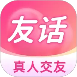 A级喷水片