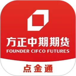 水插喷爽