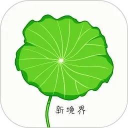 色里番