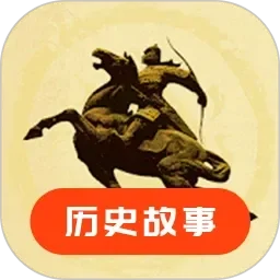 啊,使劲日本