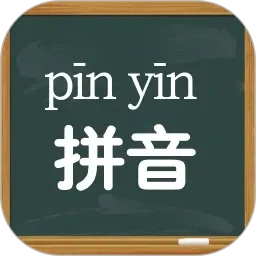 欧美日韩精品中文字幕