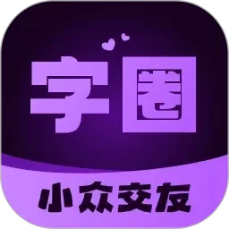 国产乱子伦一集A片免费看