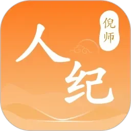 99久久精品色老