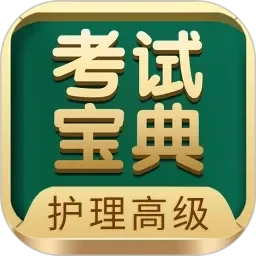 男人与兽