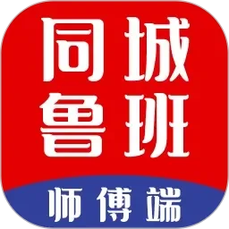 狗操大骚逼