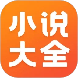 男子送酒撞见新娘竟是已婚大嫂