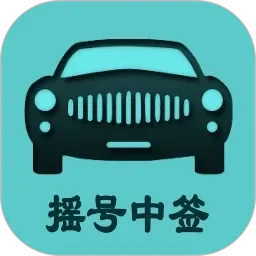 用头发帮他解决