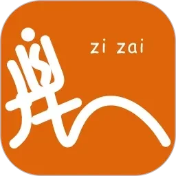 好硬啊进得太深了A片