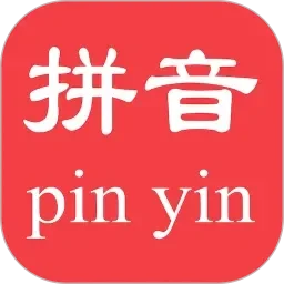 临时特工插曲