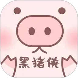 成人在线免