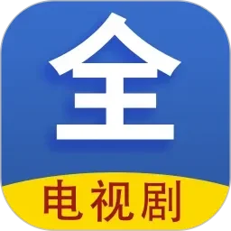 小伟旅行录