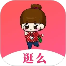 韩国美妞
