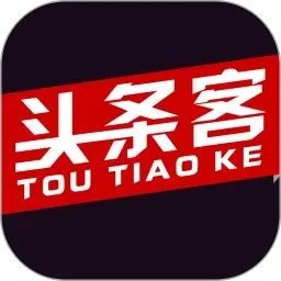 双交换
