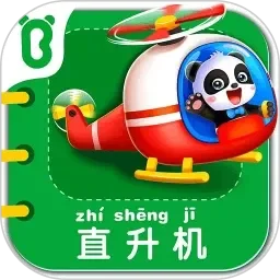 在线观看一级a一片