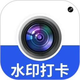 过来让你?