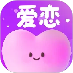 大肥女