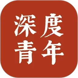 a区免费福利