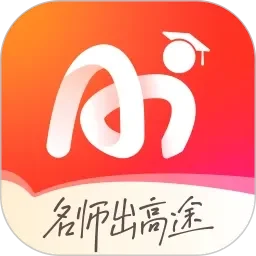 国产高潮流白浆免费观看