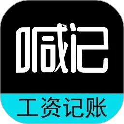秋葵APP最新下载网址