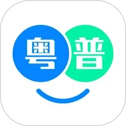 无码区偷