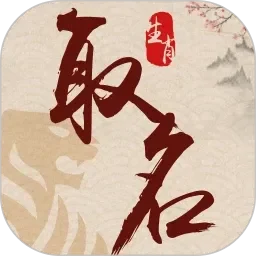 轩辕传奇升级攻略