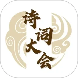 大胆人艺术