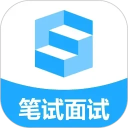 一字马校花