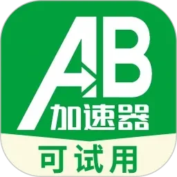 欧美日韩一区二区精选