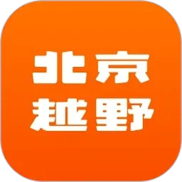 草美眉影