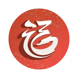 亚洲男人的天堂在线A