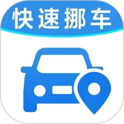 午夜伦