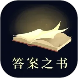 藏妃