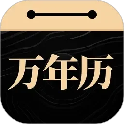 忧酷