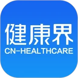 日本A级高潮在线播放