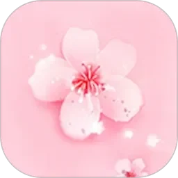香蕉视频码